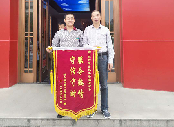 六安標(biāo)榜裝飾業(yè)主評(píng)價(jià)