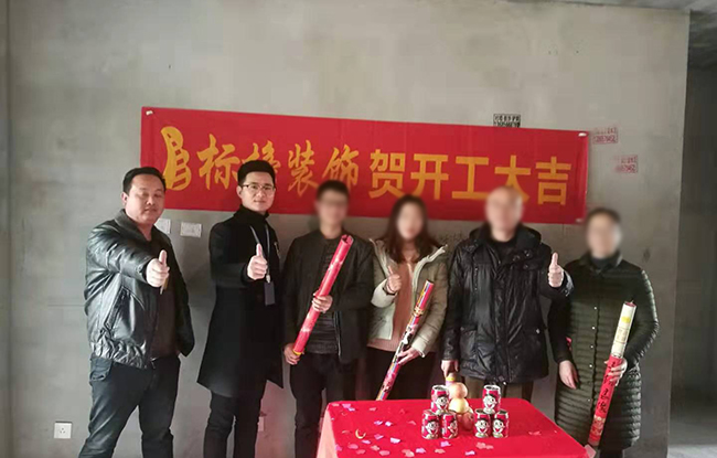 六安標(biāo)榜裝飾－巴黎春天開(kāi)工大吉