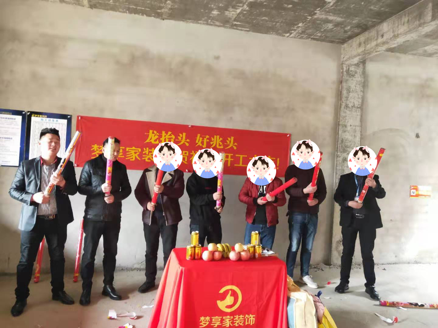 六安標(biāo)榜裝飾-雙墩別墅開工大吉