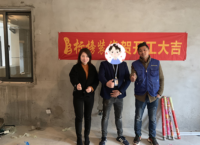 六安標(biāo)榜裝飾-萬鼎世紀(jì)城開工大吉